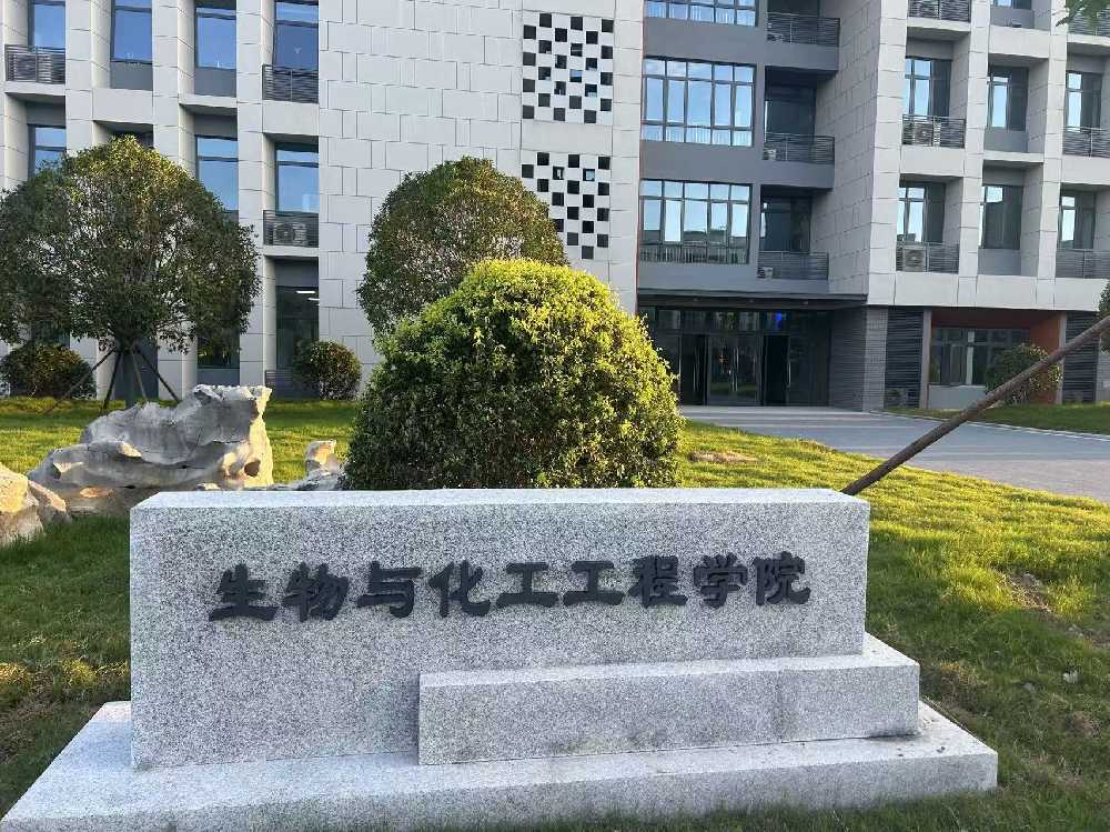 天水市扬州职业大学体育场高杆灯项目